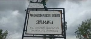 Gedung Juang Sangasanga.